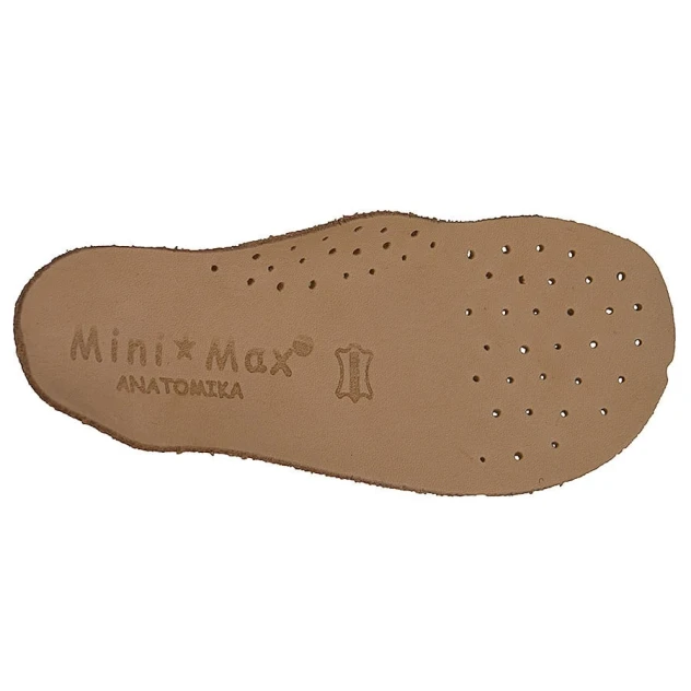 Παιδικές παντόφλες ανατομικες Mini Max G KORN
