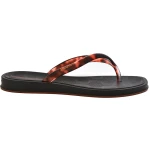 Γυναικείες Σαγιονάρες Ipanema 780-26394