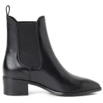 Γυναικεία Chelsea Μποτάκια Tamaris 1-25306-47